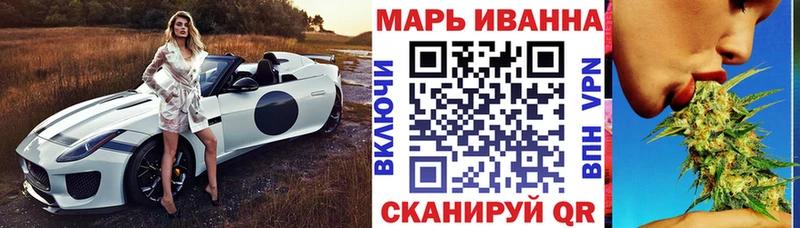 Купить наркотик аптеки Зеленодольск КОКАИН  Меф  ГАШИШ  Бошки Шишки 