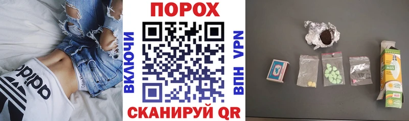 Амфетамин 98%  что такое наркотик  Зеленодольск 
