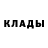МДМА VHQ Darian Barron
