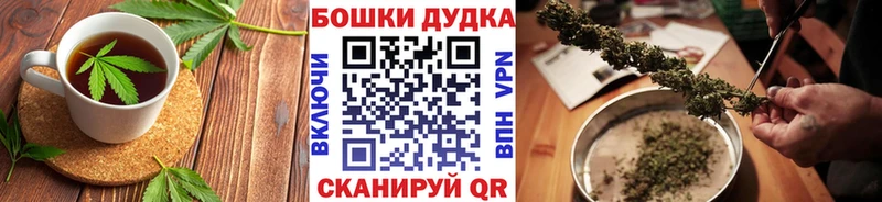 Еда ТГК марихуана  как найти закладки  Зеленодольск 