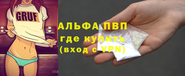 a pvp Елабуга