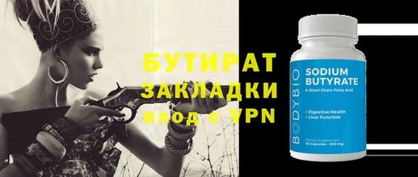 a pvp Елабуга