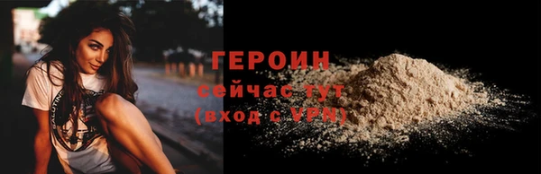 a pvp Елабуга