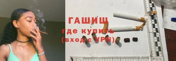 скорость mdpv Елизово