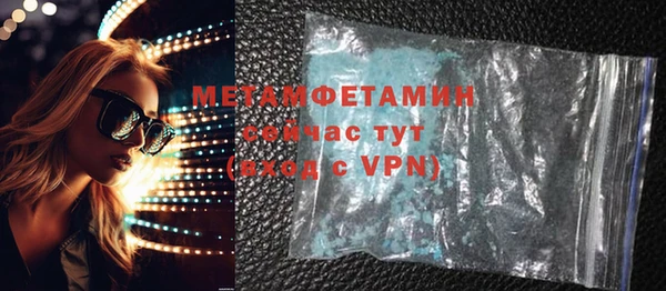 a pvp Елабуга