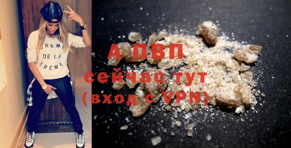 a pvp Елабуга