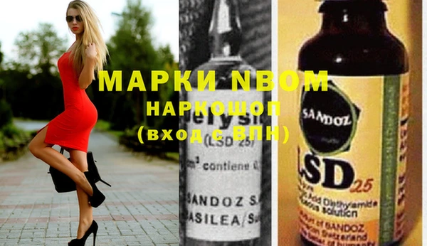 a pvp Елабуга
