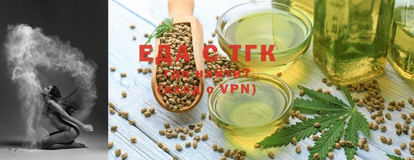 a pvp Елабуга