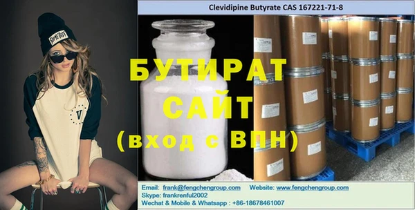 a pvp Елабуга