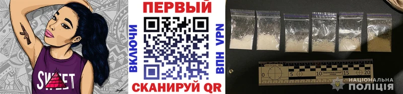 наркошоп Зеленодольск Метамфетамин Декстрометамфетамин 99.9%