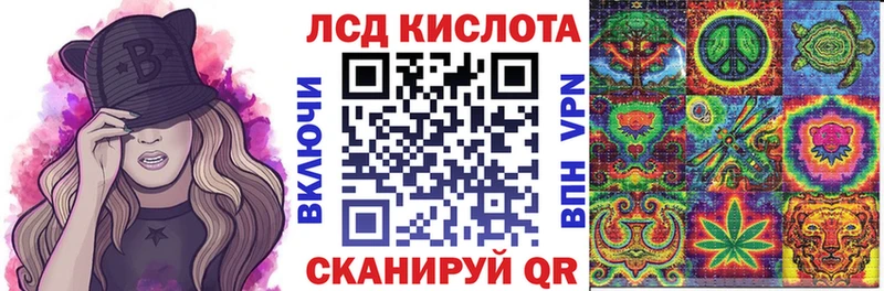 Марки N-bome 1,8мг  дарнет шоп  Зеленодольск 