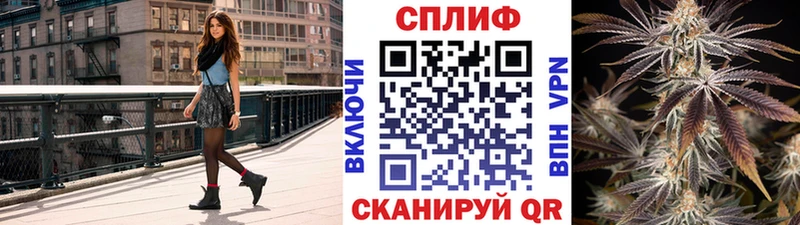 Бошки марихуана VHQ  kraken зеркало  Зеленодольск 